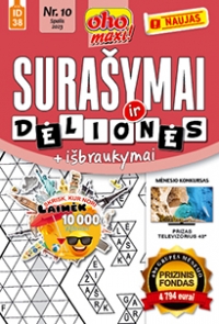 ID 38 oho maxi! Surašymai ir dėlionės ID 38 oho maxi! Surašymai ir dėlionės